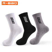 5 pairs of cotton socks sports socks mens middle tube towel socks badminton black and white casual thickened towel bottom fitness running socks