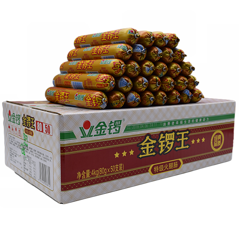 (Yu Cong)Golden Gong King premium ham sausage Meat snack open bag ready-to-eat sausage 80g