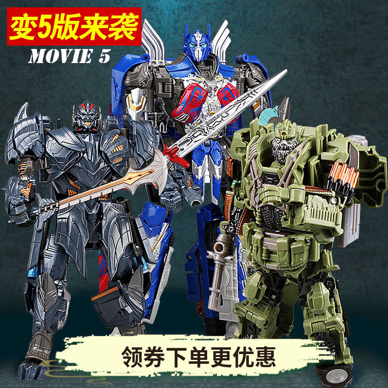 Black Mamba Deformation Children's Airplane Wei Optimus Knight Column Robot Model Alloy Version Toy Hand Car