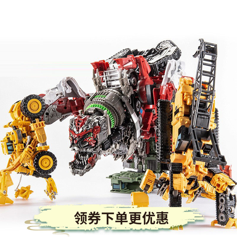 Austrian Italian 8 fit Hercules roaring deformation toy bulldozer engineering vehicle heavy-duty cement mixer destroyer