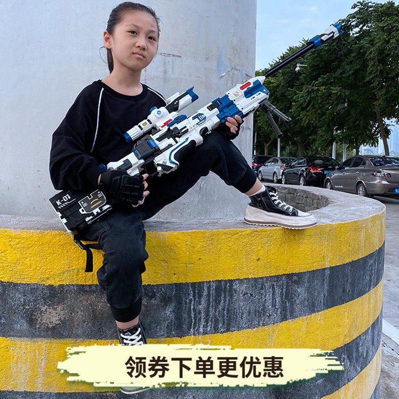 NBK sniper gun big sniper judge boy Qingtian cannon soft bullet launch deformation toy children's gift model