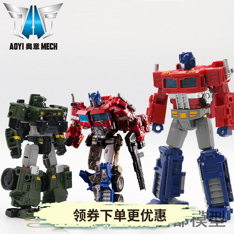Deformation toys AOYI Aoyi SS38 Qingtian dormant version dark black plug star commander alloy version model