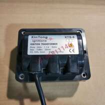 Unipolar large high pressure package burner igniter burner high pressure package mechanical large high pressure package