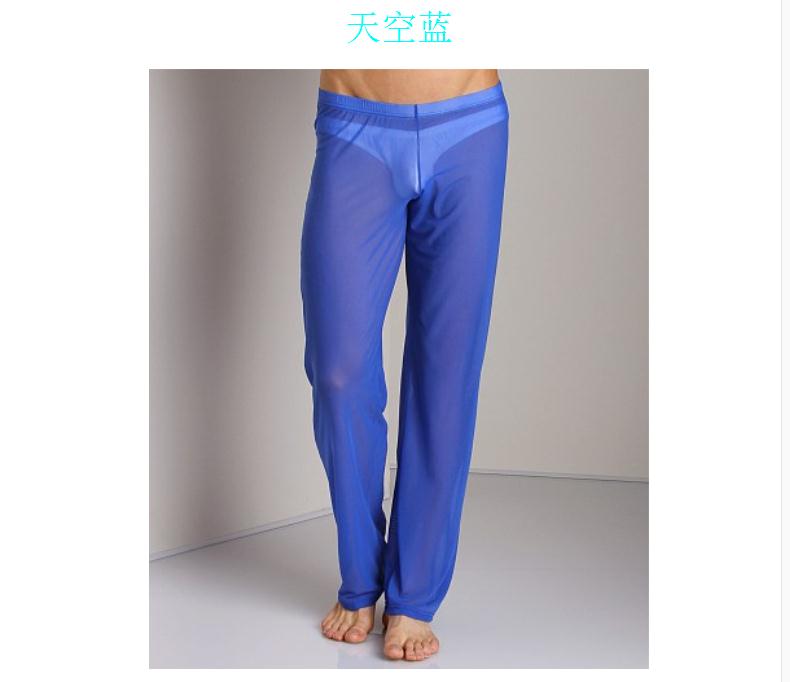 Pantalon pyjama jeunesse nio - Ref 716791 Image 10