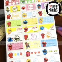 Sesame Street small animal boys and girls name stickers Name stickers Taiwan genuine waterproof wear-resistant small Fish Bay