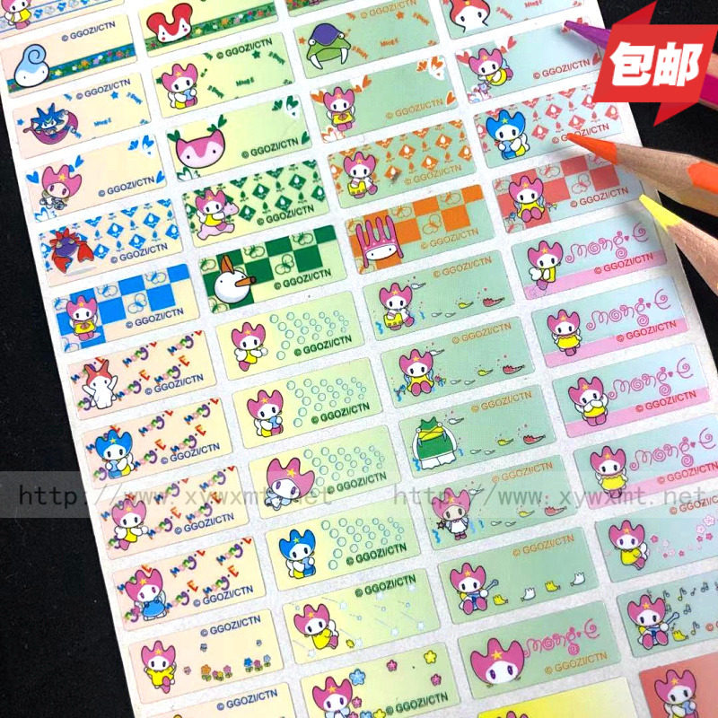 Water drop elves small animals girls cute name stickers name stickers Taiwan genuine waterproof and wear-resistant Xiaoyuwan