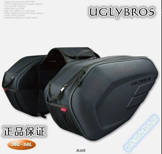 Xe máy UglyBROS UB04 vỏ cứng bên đuôi hộp vali vali túi yên có nắp chống thấm nước - Xe máy Rider thiết bị