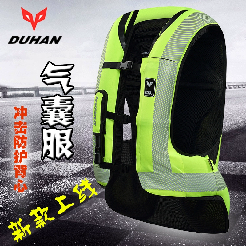 Duhan xe máy phản quang túi khí vest cưỡi phù hợp đầu máy chống rơi phù hợp bơm hơi khí xi lanh nam bốn mùa - Xe máy Rider thiết bị