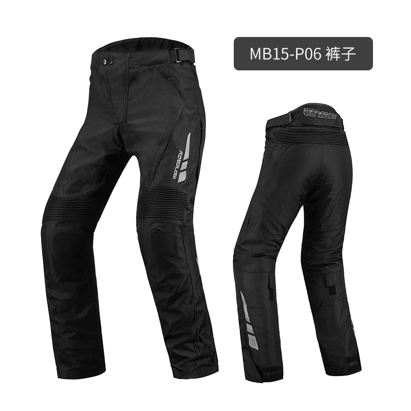 motoboy size 6XL riding pants men motorcycle motorcycle motorcycle pants waterproof off-road Knight equipment anti-tumble suit Four Seasons