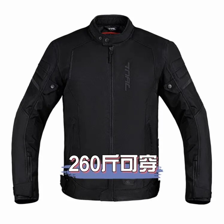 Large Size Motorcycle Riding Suit Tuochi Bat V3 Cold-Proof Commuting Motorcycle Touring Anti-Fall Motorcycle Suit All-Season Men's Rainproof