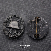 Eastern Front Re-engraved Retro World War I Prussian War Wound Medal Helmet Medal Badge