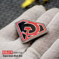 Soviet Sickle Axe Symbol BC Comic Red Son Superman Limited Original Packaging Commemorative Medal