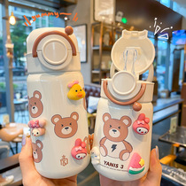  Korean high-end sense straw thermos cup adult pregnant woman cute cartoon student children 316 stainless steel water cup