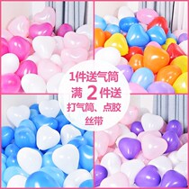 Colorful Scene Stall Party Pink Happy Birthday Stairs Wedding Balloons Arranged Wedding house online Red Romantic Ins