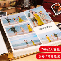 Gift Wedding photos 5 inch photos Birthday Movie to make album Memory Write a real 6-inch album This horizontal vertical mixed Bench