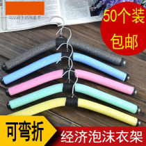 Special clip for drying clothes hanger plastic European clothes hanging childrens clothing ins baby travel Nordic clothes hanger sponge adhesive hook