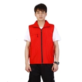 Светоотражающий цветной жилет подходит для мужчин и женщин с молнией для работы