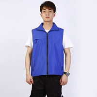 Королевский синий