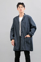 Глубокий тибетский синий