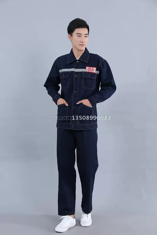 Quần yếm denim nam và nữ đồng phục nhà máy dịch vụ sửa chữa máy hàn xử lý quần áo dụng cụ đặc biệt dày