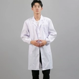 Рабочая одежда 16 лет.