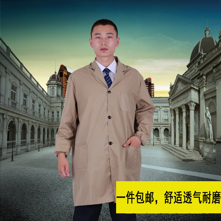 Blue coat long version uniform logistics warehouse management suit wear-resistant and comfortable full-lock side work can print overalls