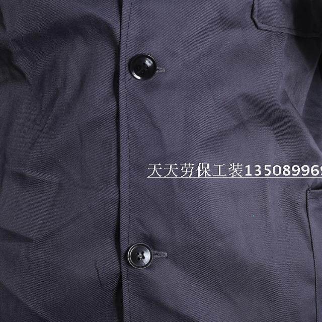 Tenue de travail en polyester - Ref 1913246 Image 9