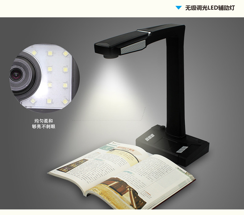 Jieyu V32 quét sách nhanh miễn phí quét quét thư pháp giảng dạy máy chiếu hiển thị vật lý viết - Máy quét máy scan epson v370