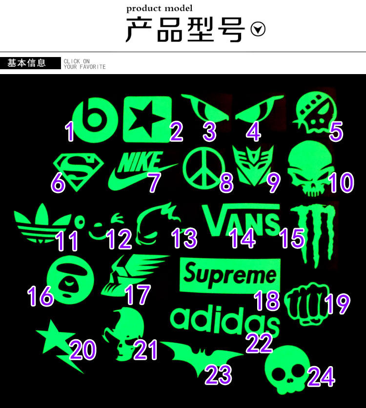 Sticker pour vélos - Ref 2285614 Image 15