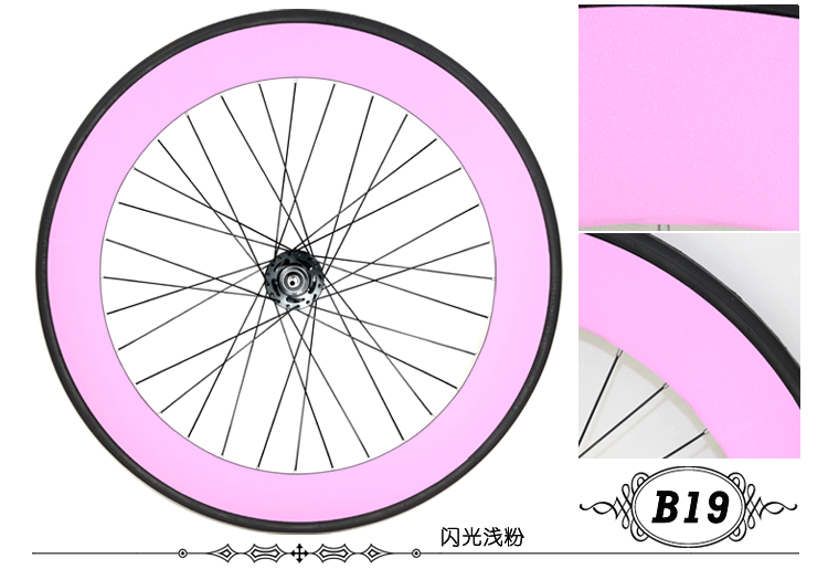Autocollant pour vélo - Ref 2276384 Image 48