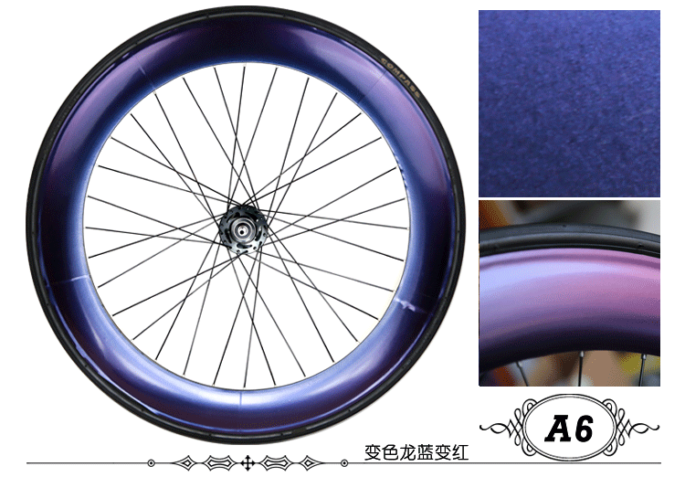 Autocollant pour vélo - Ref 2276384 Image 16