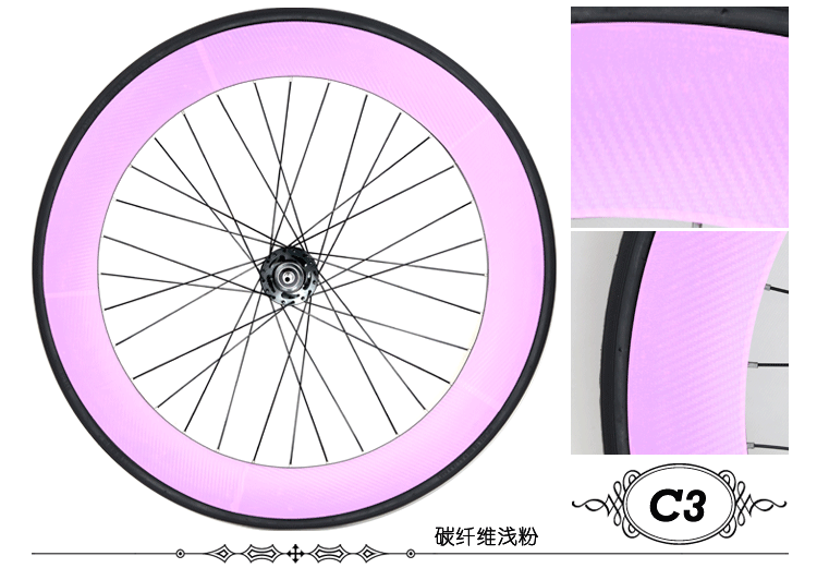 Autocollant pour vélo - Ref 2276384 Image 51