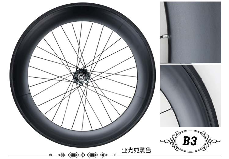 Autocollant pour vélo - Ref 2276384 Image 32