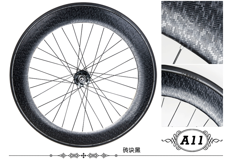 Autocollant pour vélo - Ref 2276384 Image 21