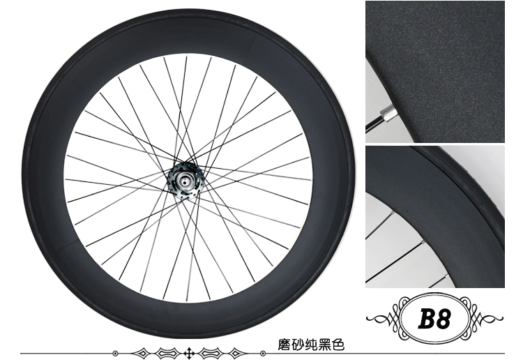Autocollant pour vélo - Ref 2276384 Image 37