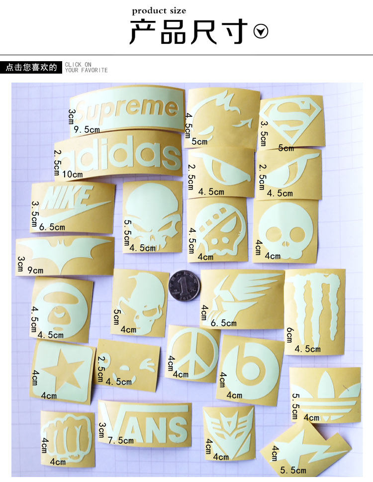 Sticker pour vélos - Ref 2285614 Image 14