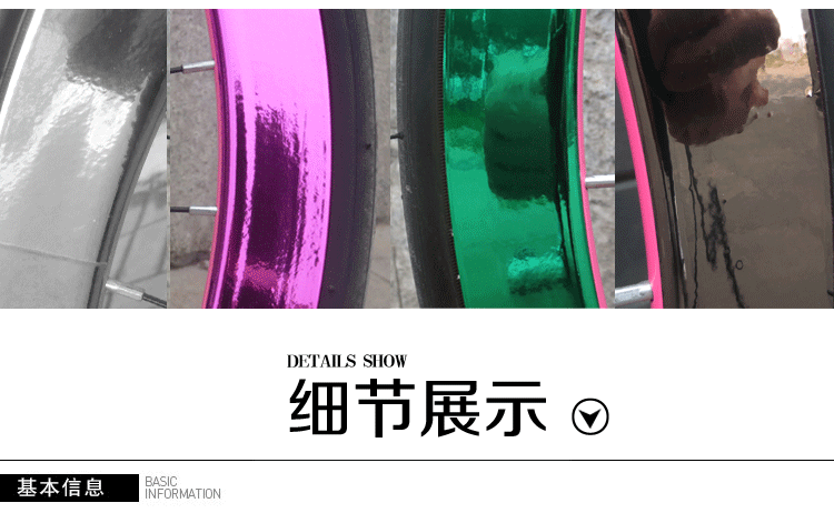 Décoration pour vélo - Ref 2277258 Image 16