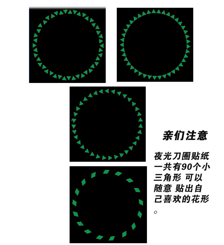 Sticker pour vélos - Ref 2292634 Image 9