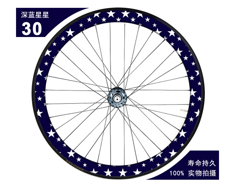 Autocollant pour vélo - Ref 2292643 Image 39