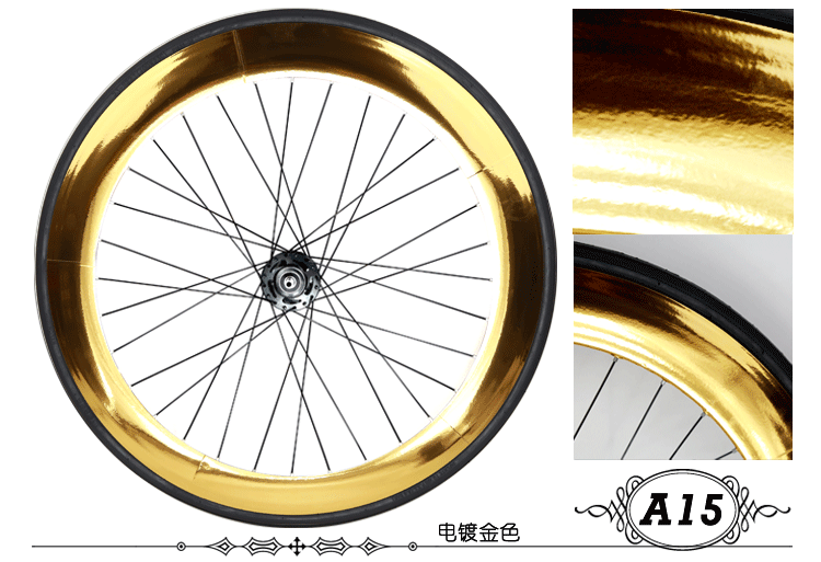 Autocollant pour vélo - Ref 2276384 Image 25
