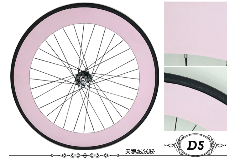 Autocollant pour vélo - Ref 2276384 Image 63