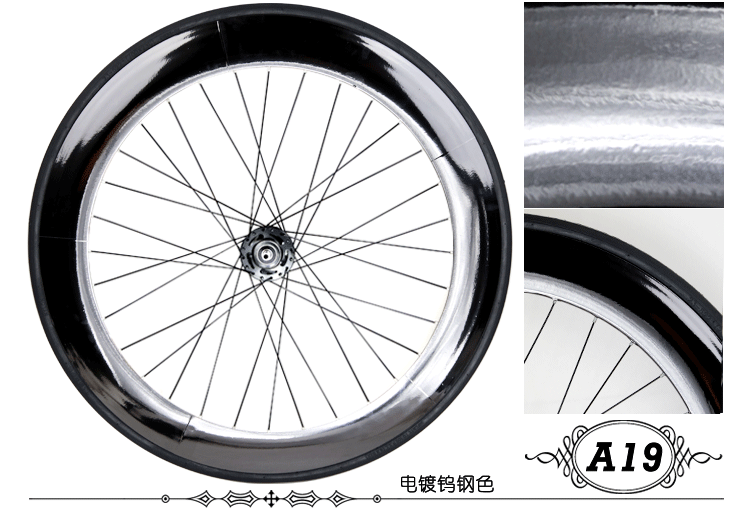Autocollant pour vélo - Ref 2276384 Image 29