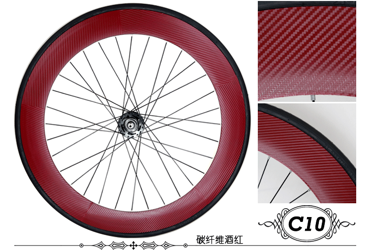 Autocollant pour vélo - Ref 2276384 Image 58