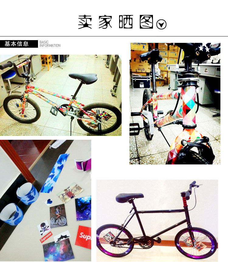 Autocollant pour vélo - Ref 2283099 Image 28