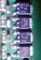 5414NG Automotive computer board special easy-loss patch audion SO-252 patch MOS field effect tube