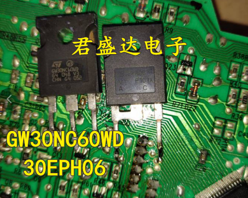 GW30NC60WD 30EPH06 frequency conversion air conditioning matching tube original imported disassembly