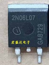 2N06L07 Integrity franchise new car computer board commonly used vulnerable chips can be shot directly