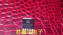  STU405DH liquid crystal high pressure plate patch tube TO-252 