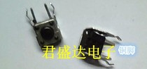 New original 6*6*5MM side button tact switch 6x6x5MM curved foot with bracket 90 degree switch