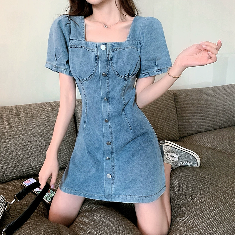 Cộng với kích thước của phụ nữ béo mm váy che bụng là gầy mùa hè béo chị gái nổi tiếng tính khí cổ vuông một dòng váy denim - A-Line Váy